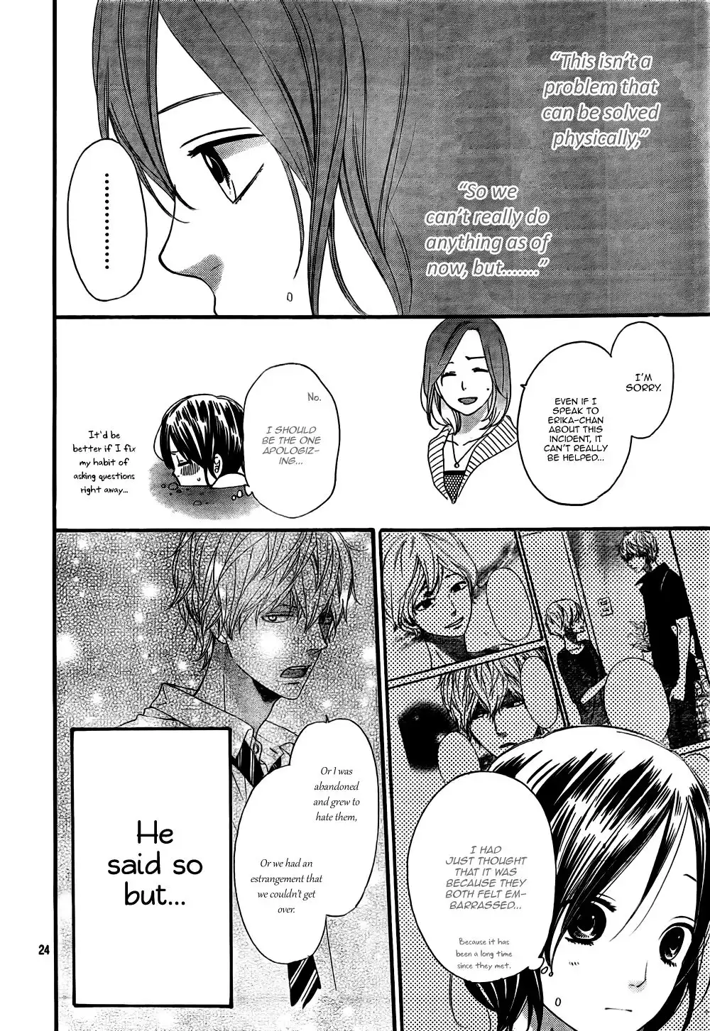 Ookami Shoujo to Kuro Ouji Chapter 20 25